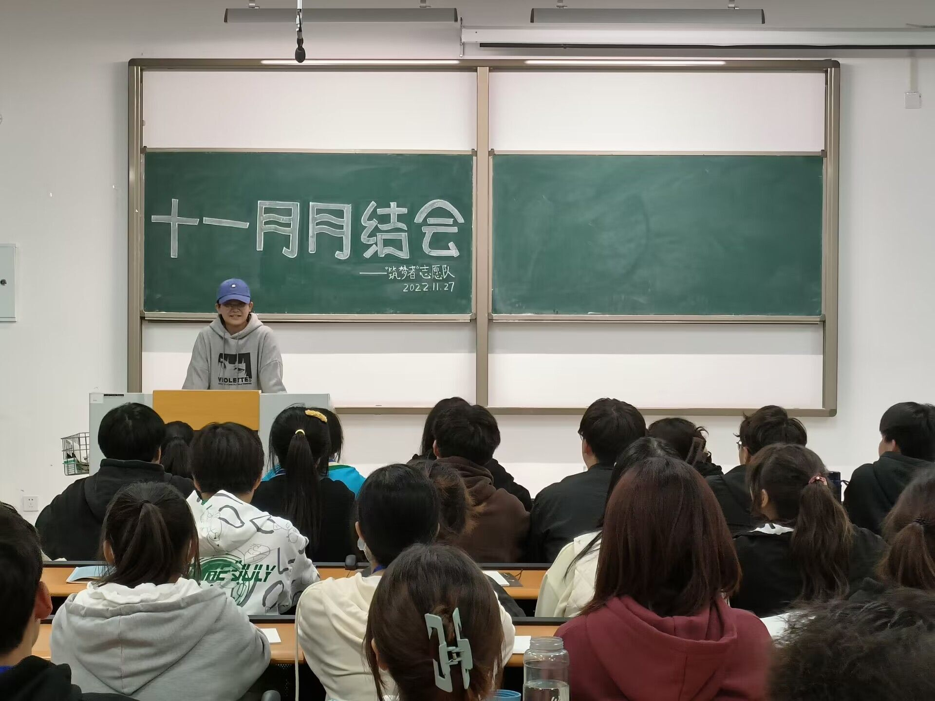 土木工程学院“筑梦者’志愿服务队召开十一月月结会.png