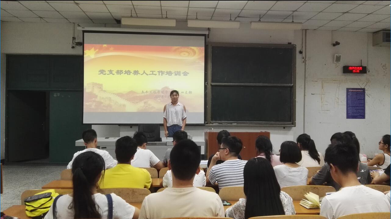 QQ截图20170922105528.jpg