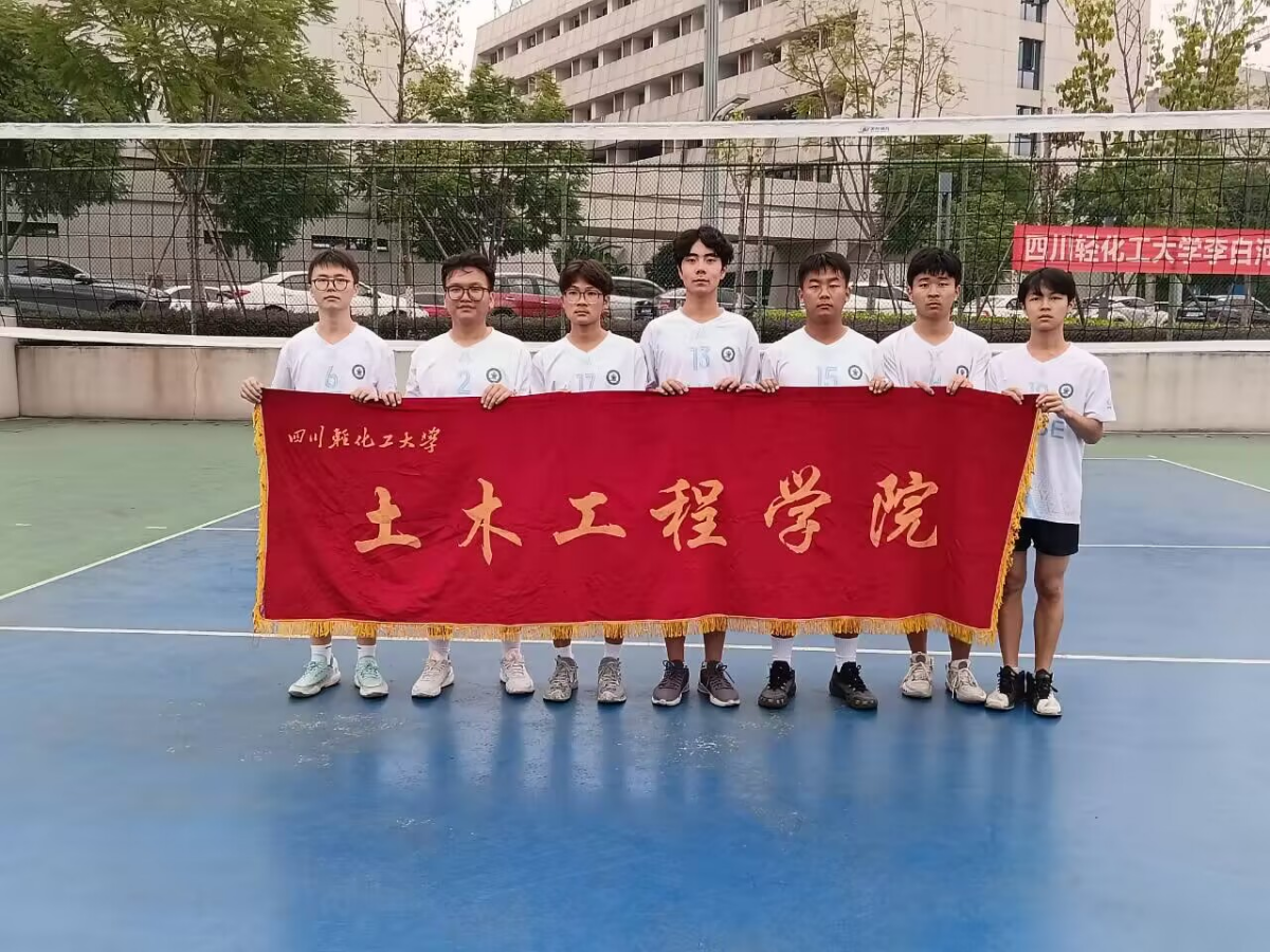 e3b4040bd774ba191b6bdaa858aca4dc_副本.png