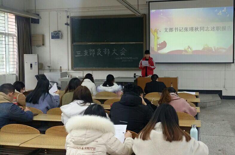 活动照片二.jpg