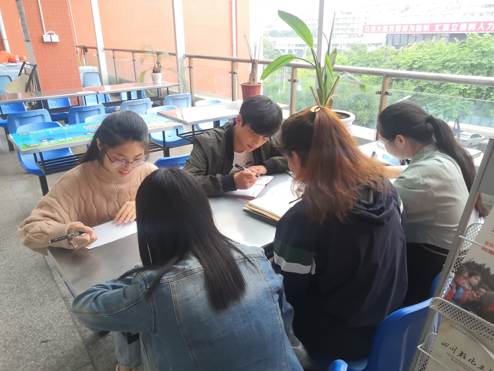 土木工程学院学生党员四支部召开10月支委会-1_副本.png