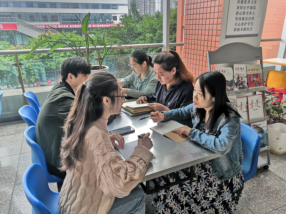 土木工程学院学生党员四支部召开10月支委会-2_副本.png