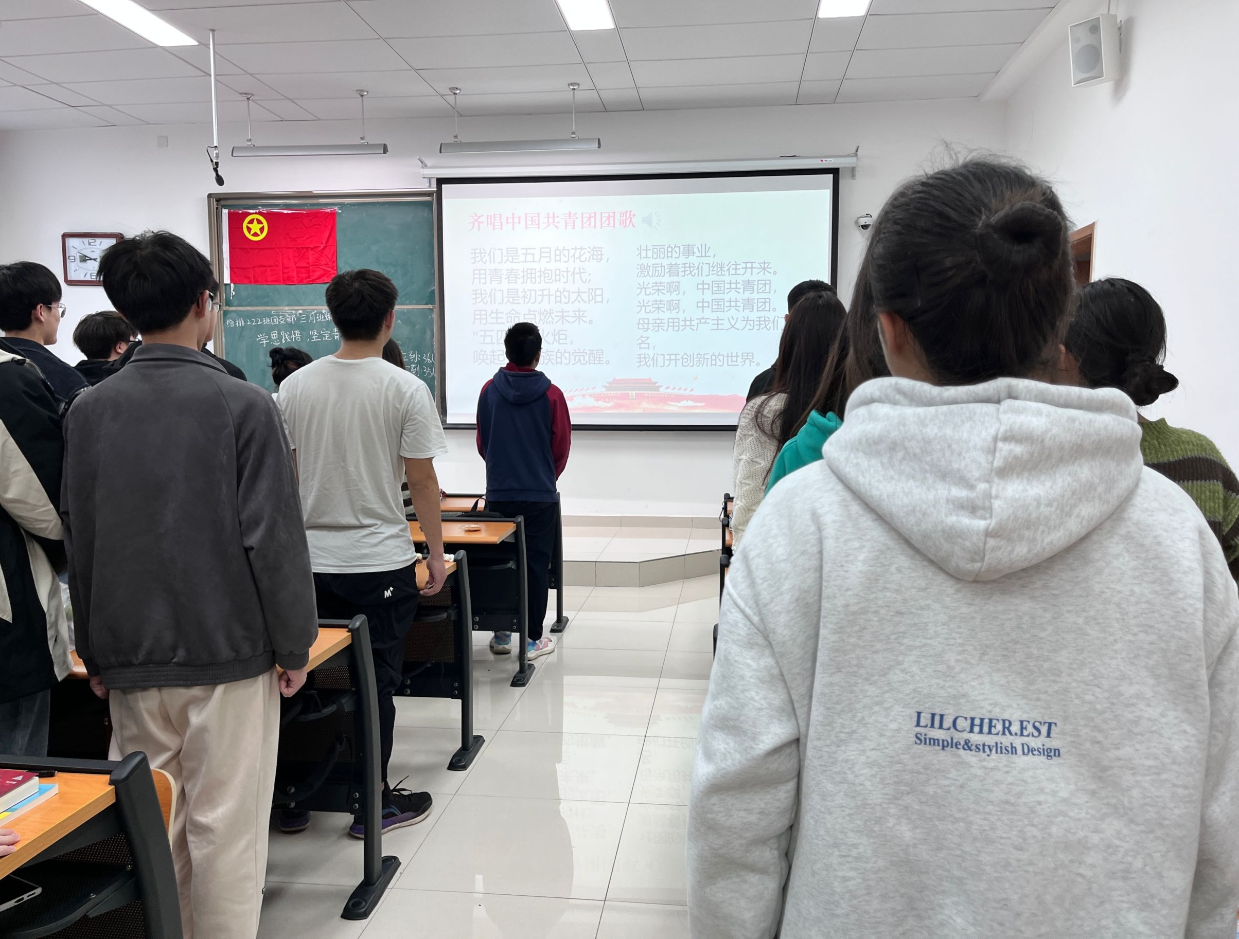 土木工程学院给排水科学与工程专业2022级2班开展三月团组织生活.jpg