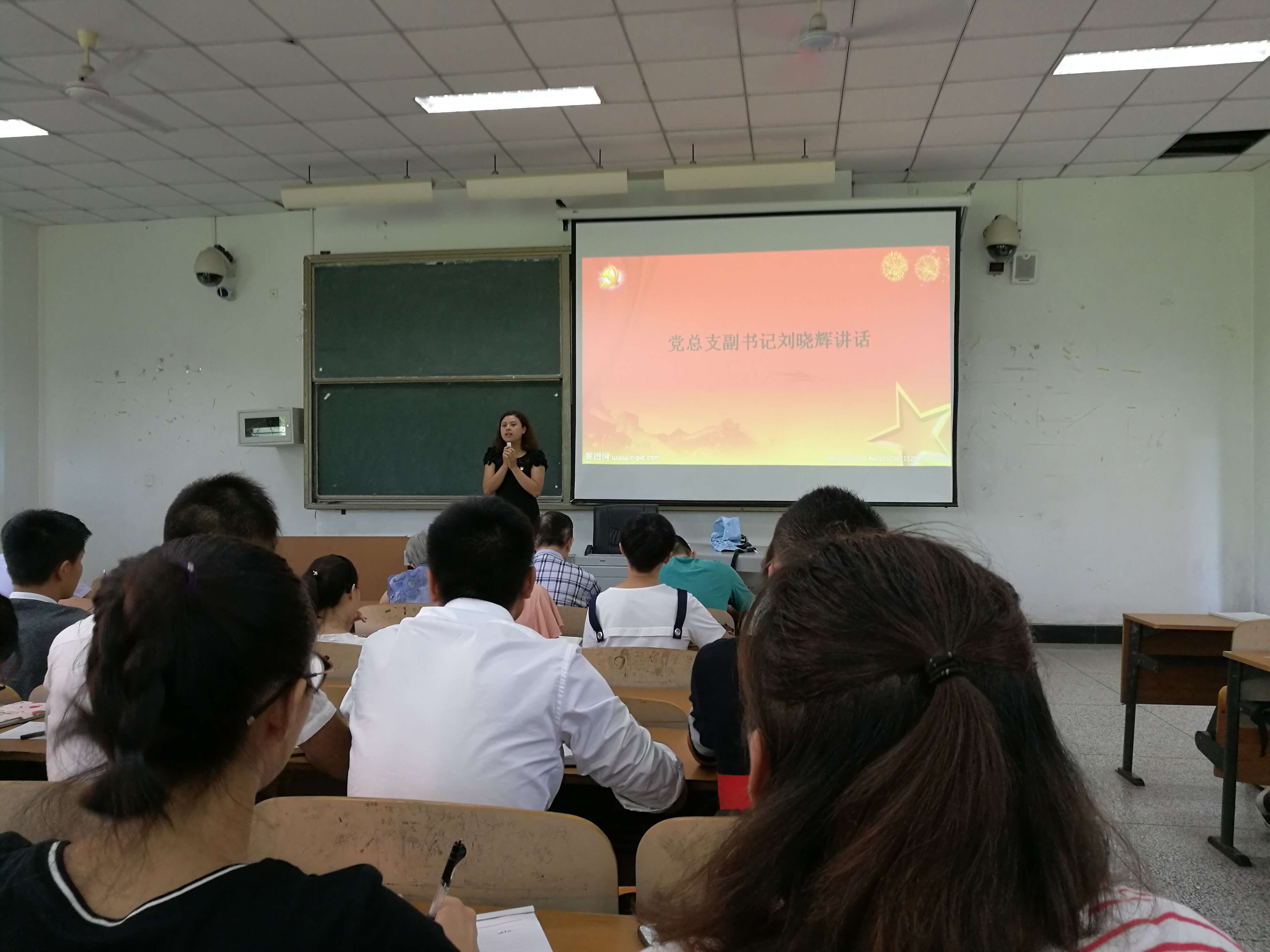 QQ图片20170912231611.jpg