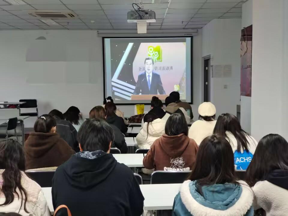 土木工程学院组织师生观看2022年全民终身学习活动周全国总开幕式2.jpg