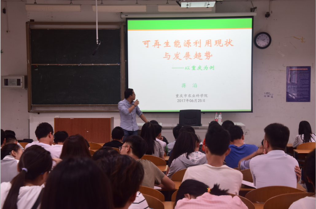 爱奇艺20170626122620.png