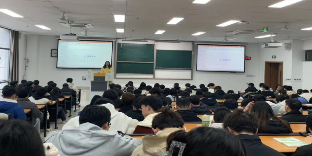 土木工程学院开展“开学第一课”主题班会2.png