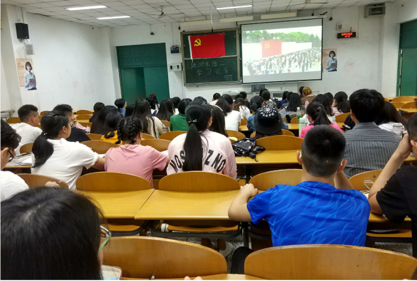 截图20180503223016.png