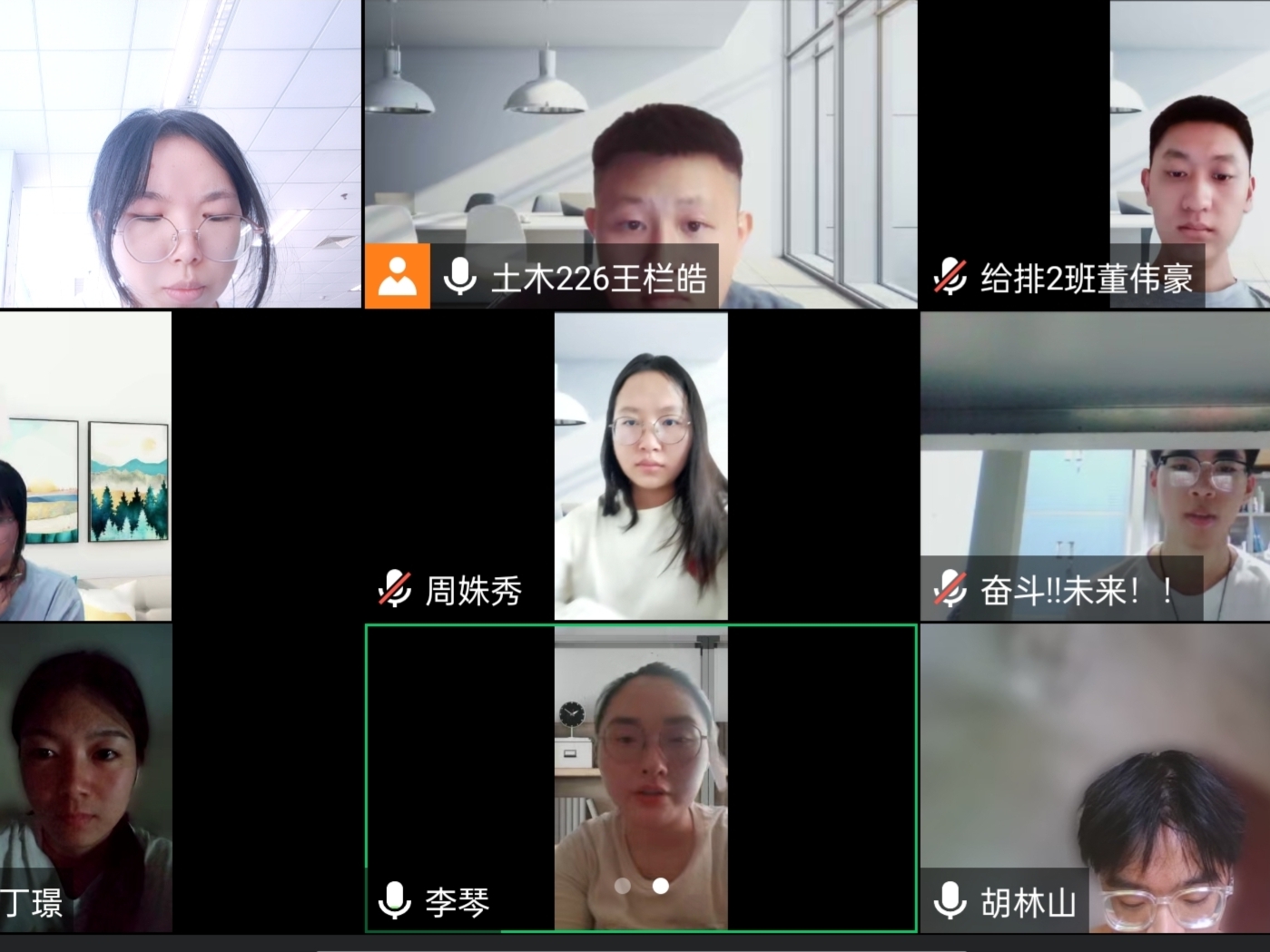 土木工程学院学生党员三支部开展八月支委会 1.jpg