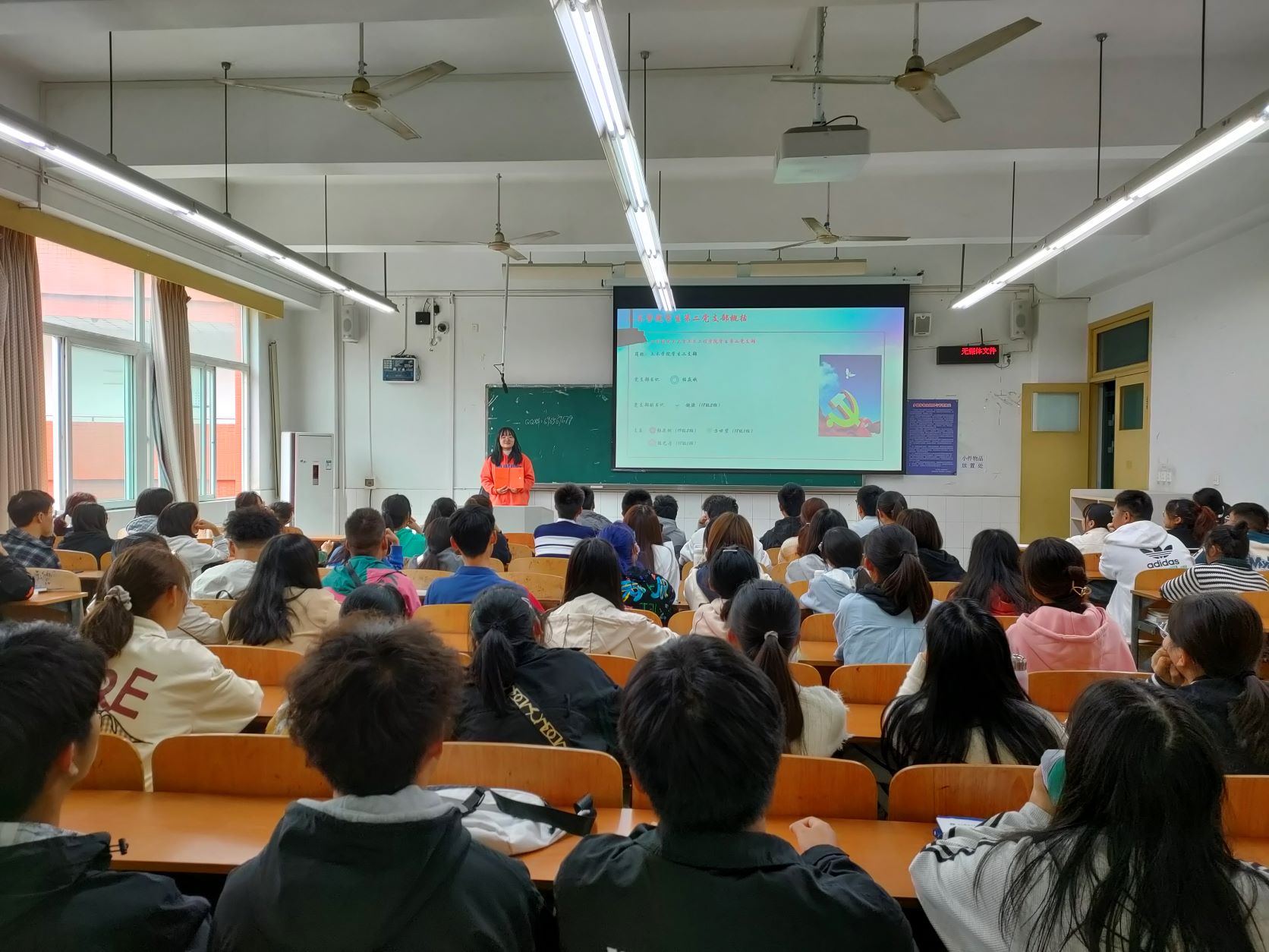土木工程学院学生党员二支部召开2021级新生见面会1.jpg