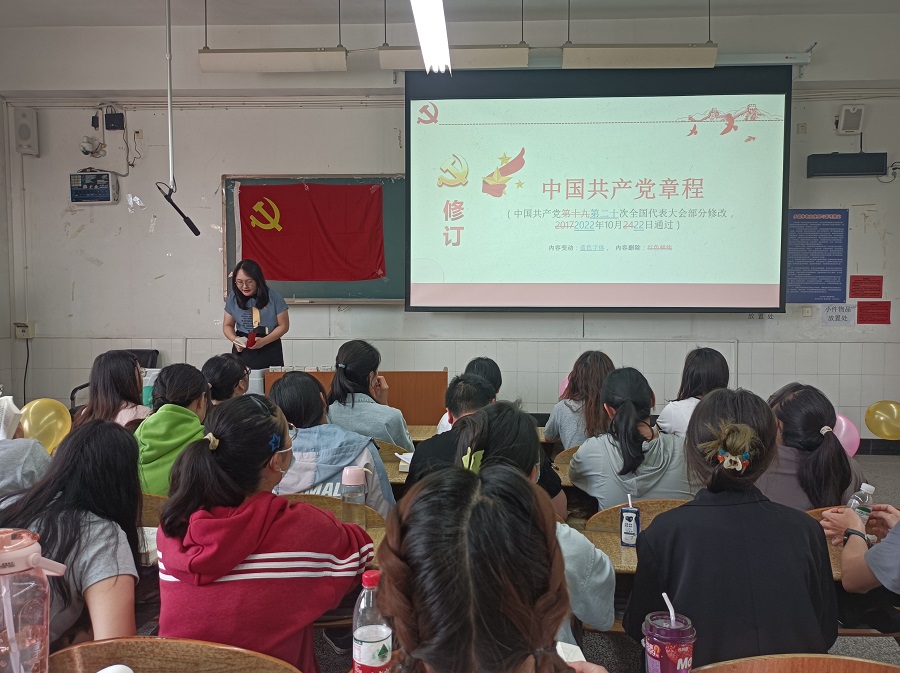 土木工程学院学生党员三支部召开主题教育学习.jpg
