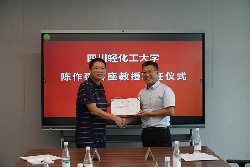 土木工程学院赴四川省港航投资集团有限责任公司洽谈校企合作2_副本.jpg