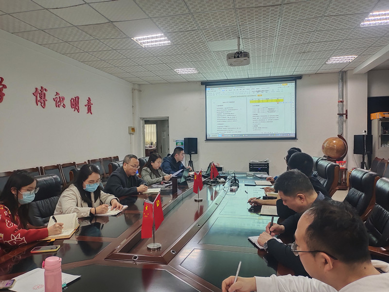 土木工程学院召开新学期辅导员交流会2.jpg