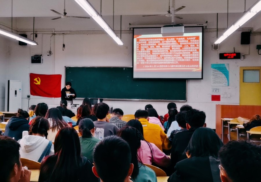 土木工程学院学生党员二支部开展组织生活专题三2.jpg