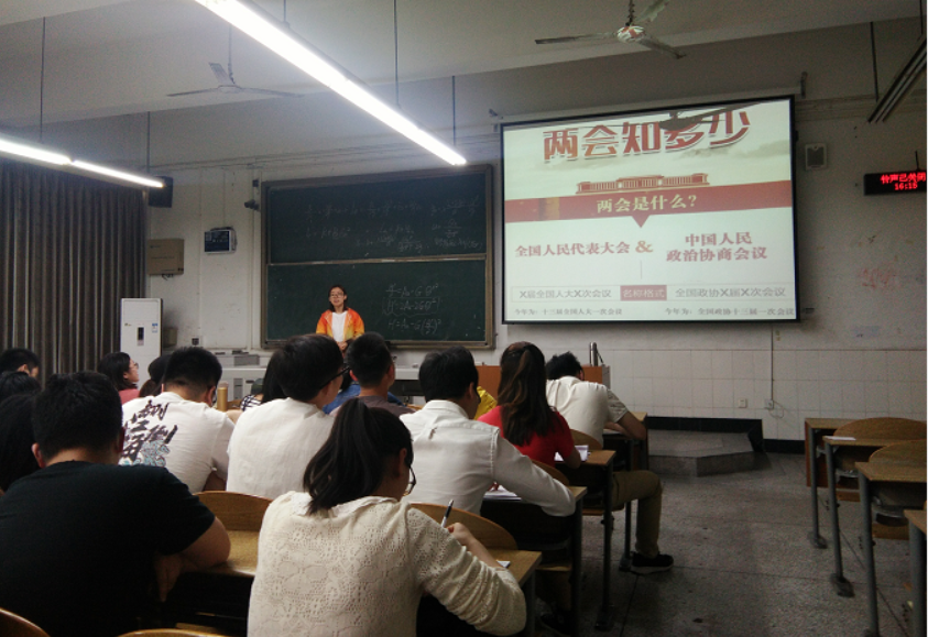 截图20180419114617.png