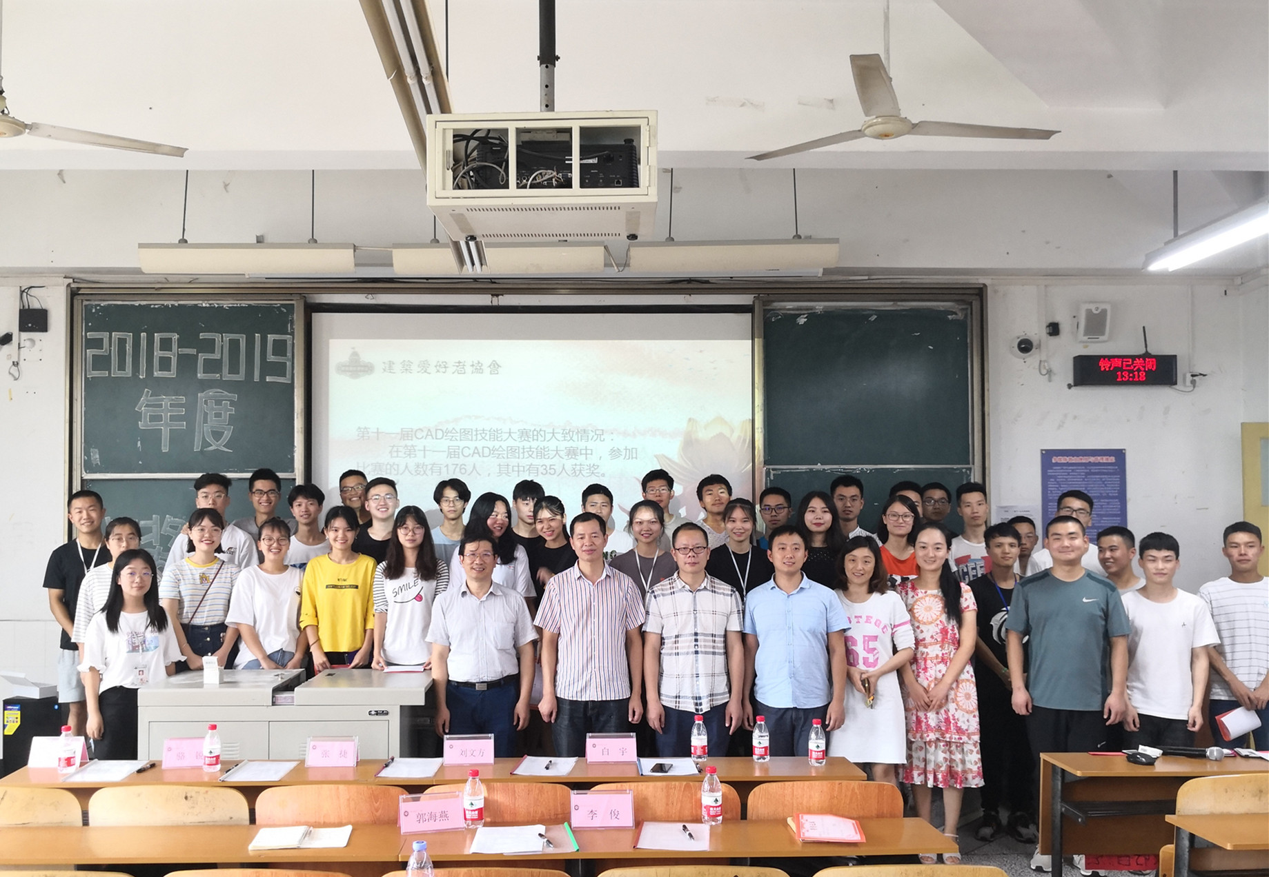 QQ图片20190629202119.jpg