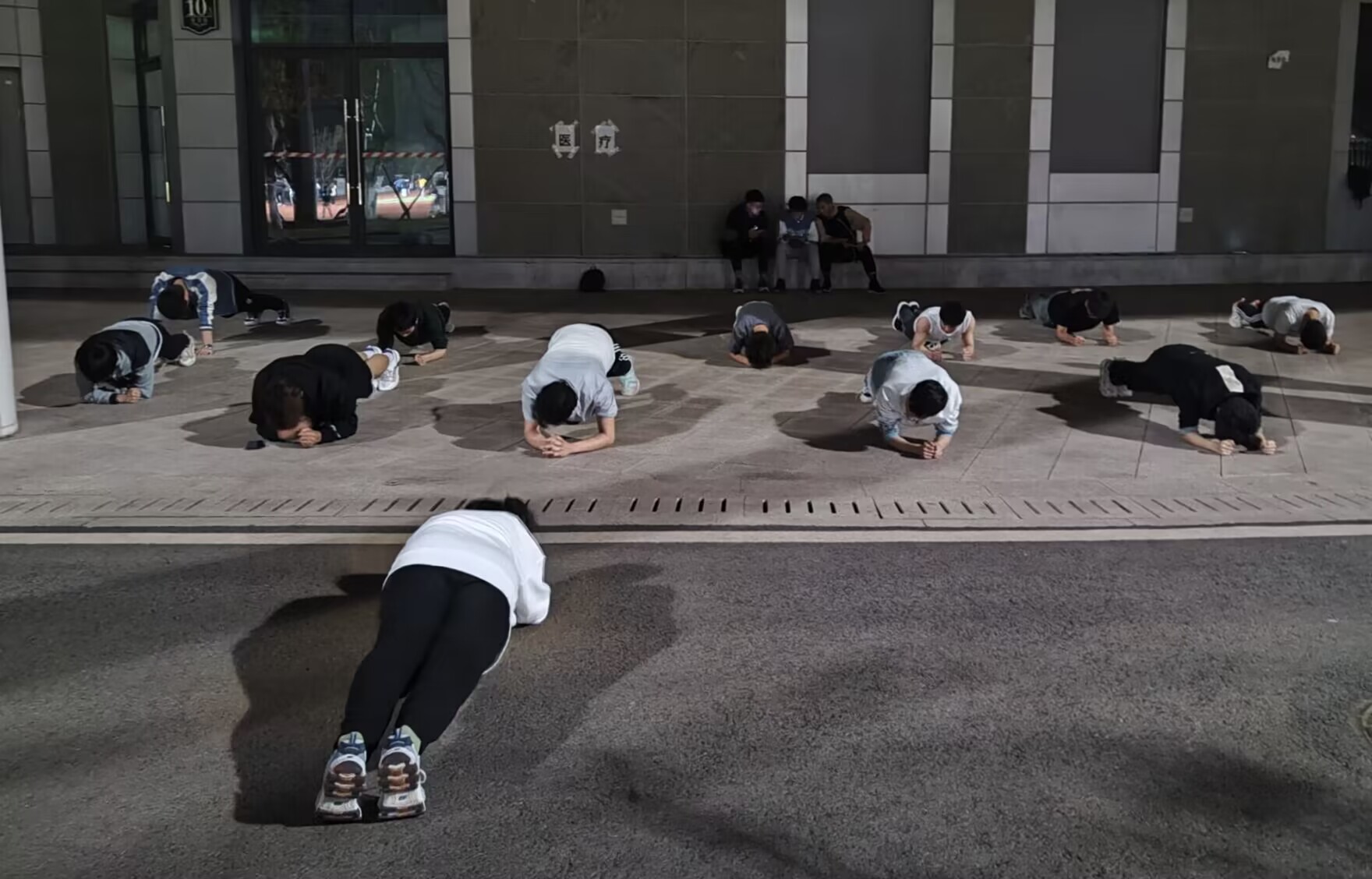 悦享青春•动未来：土木工程学院开展健康体能训练活动1.jpg