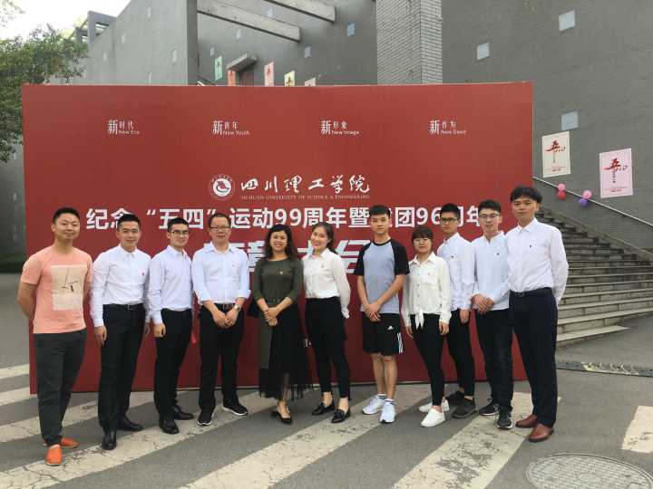 五四表彰6.jpg