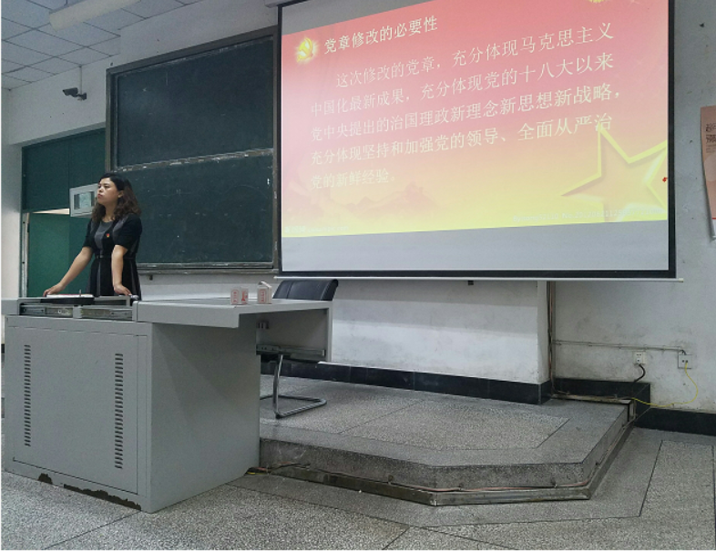 截图20180503170816.png