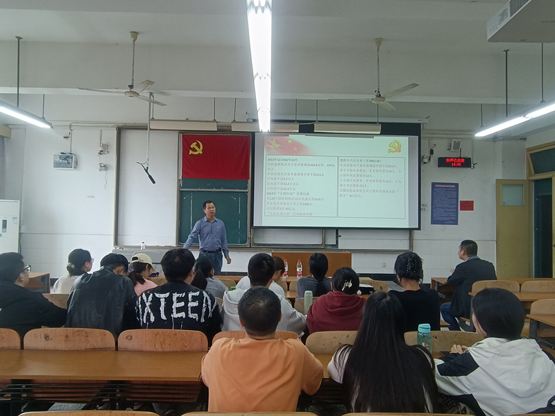 土木工程学院党委委员刘文方讲授专题党课3.jpg
