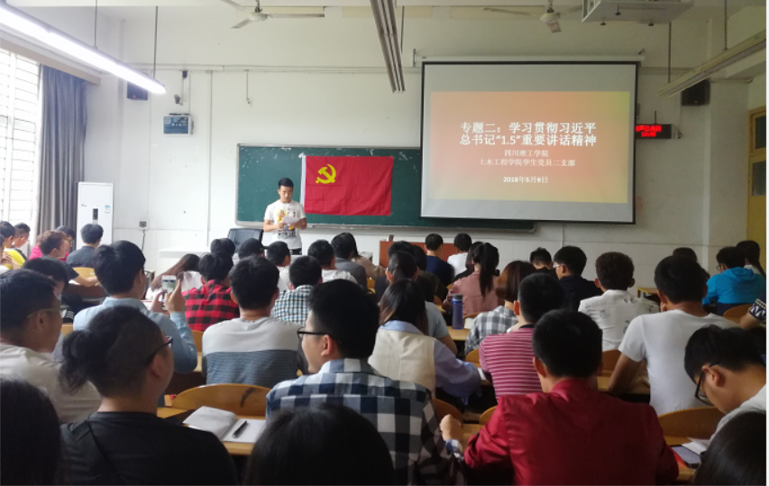 截图20180510110534.png