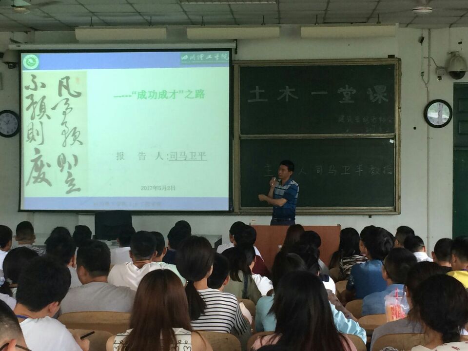 QQ图片20170503222646.jpg