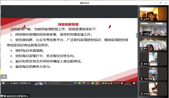 护航党的二十大，共建平安校园3.jpg