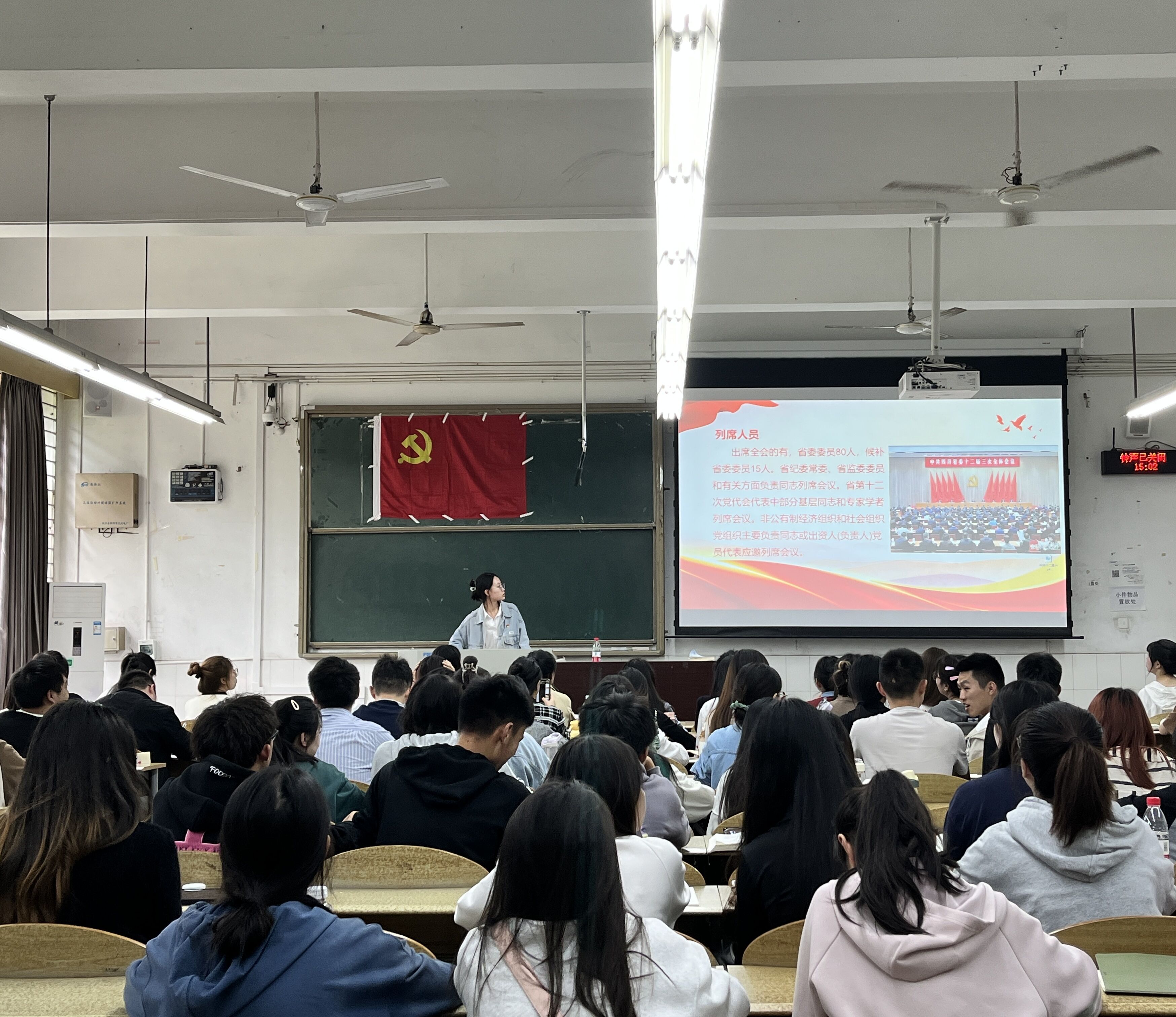QQ图片20231109141937.jpg