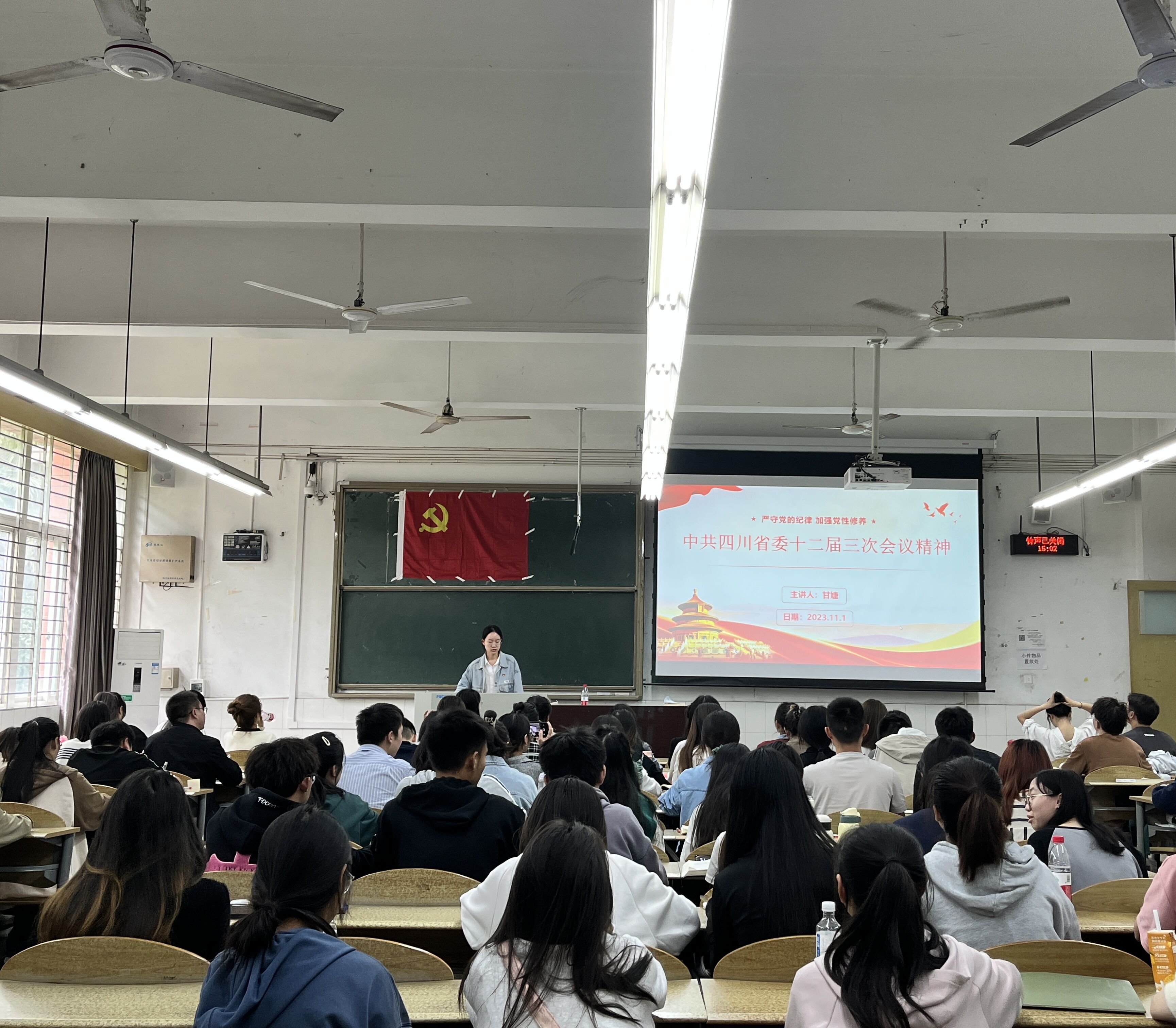 QQ图片20231109141951.jpg