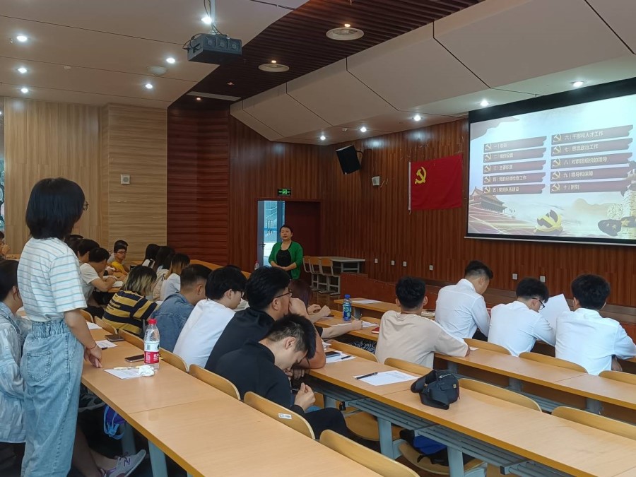 土木工程学院学生党员一支部开展组织生活专题四2.jpg
