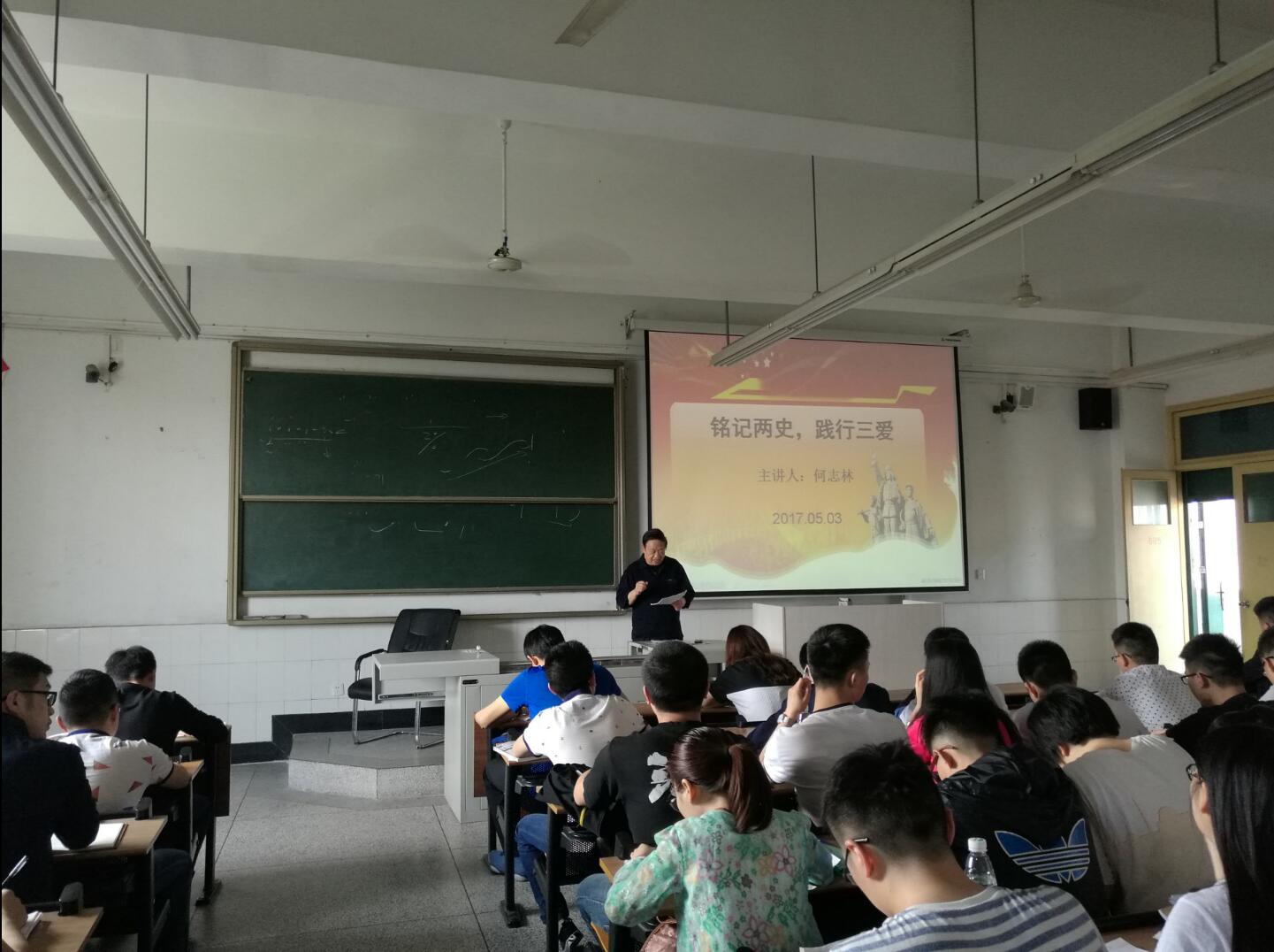 QQ截图20170503231340.jpg