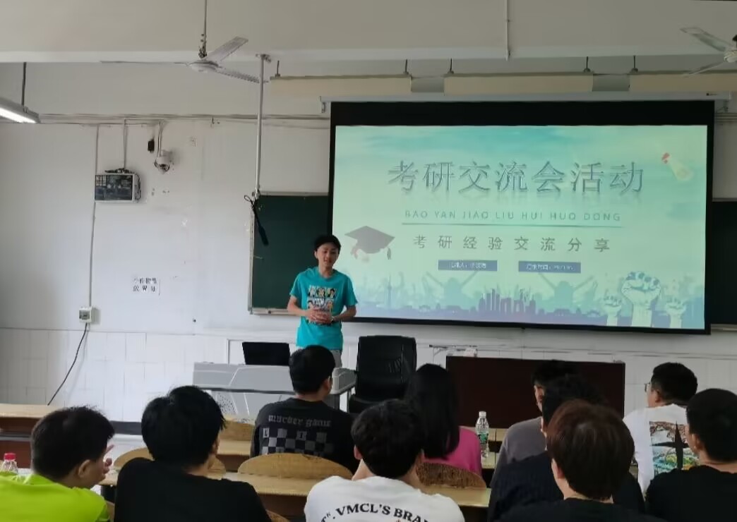 土木工程学院召开土木工程专业考研经验交流分享会3.jpg