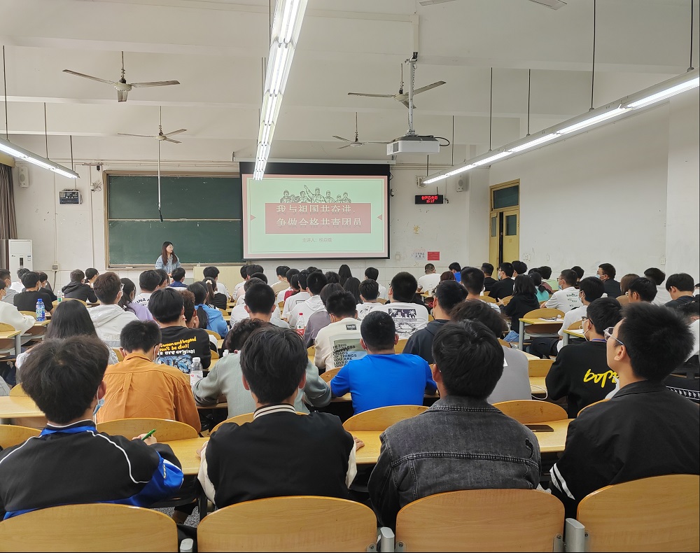 土木工程学院举办第四期团校培训2.jpg