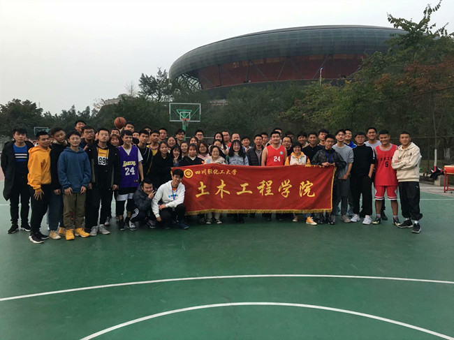 师生篮球赛，情谊日渐深3.jpg