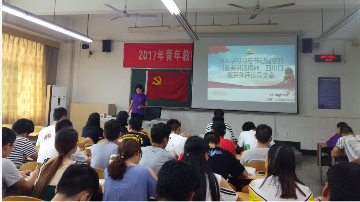 截图20180621132244.png