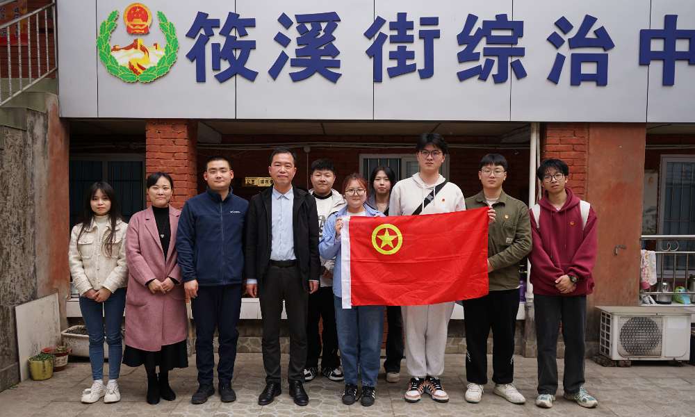 土木工程学院团委与贡井区筱溪街道签订校地融合协议4.jpg