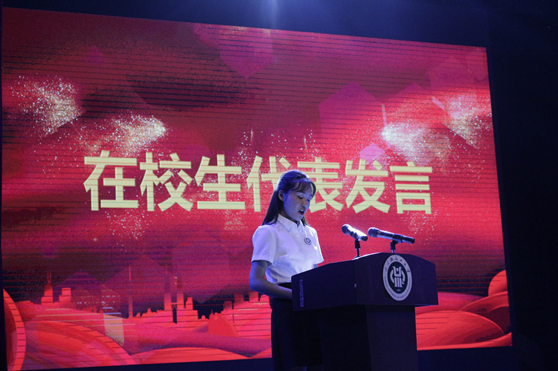 在校生代表.JPG