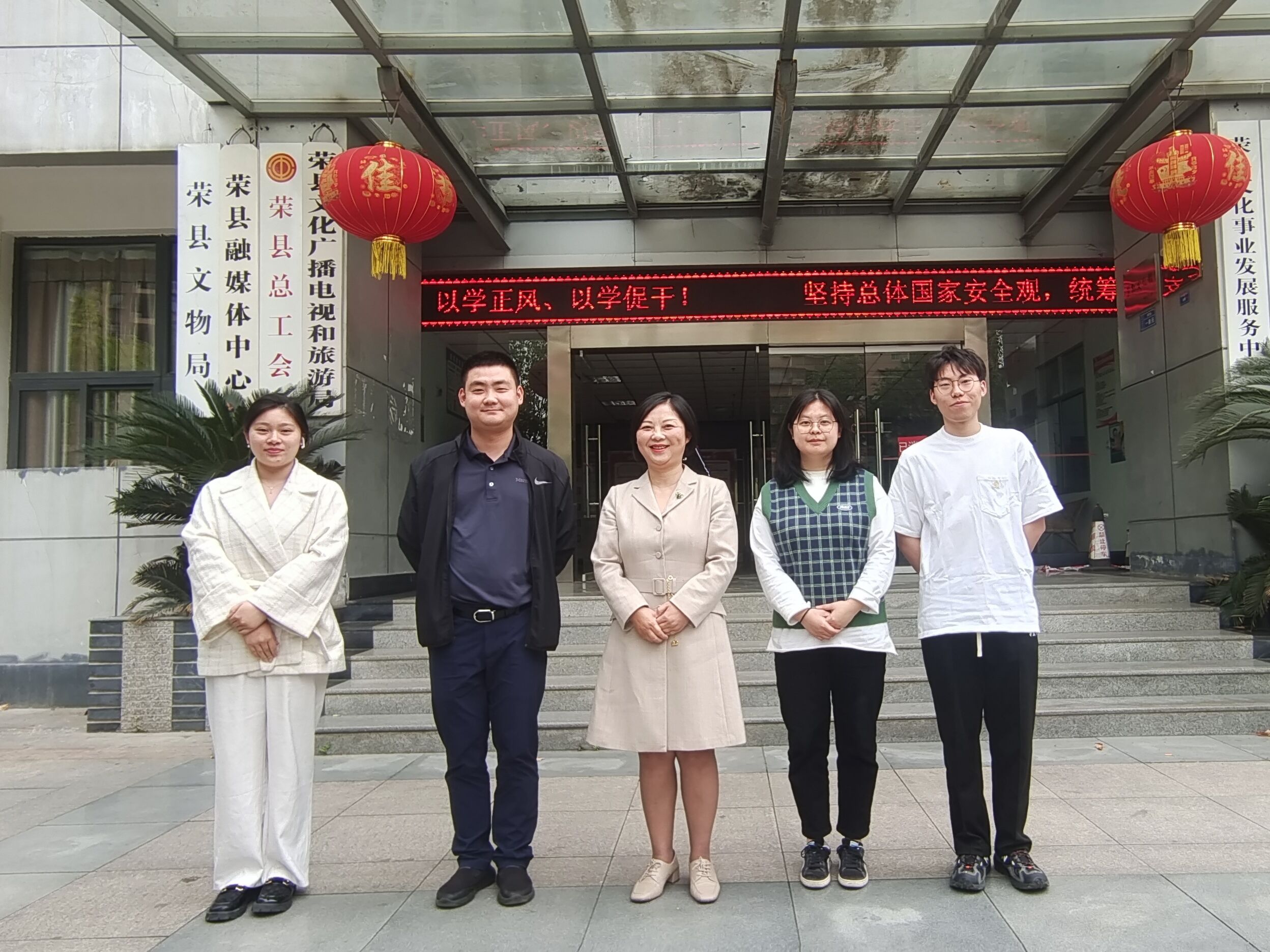 木工程学院“筑梦者’志愿服务队与三家机构共创新时代志愿服务基地3.jpg