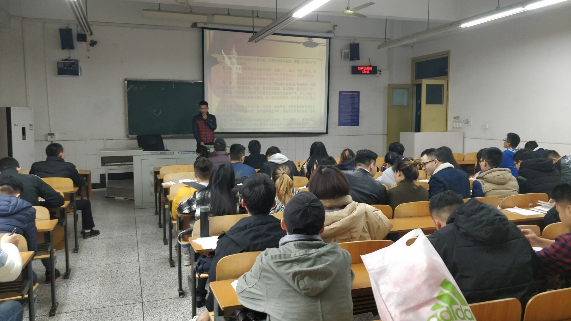 专题四.jpg