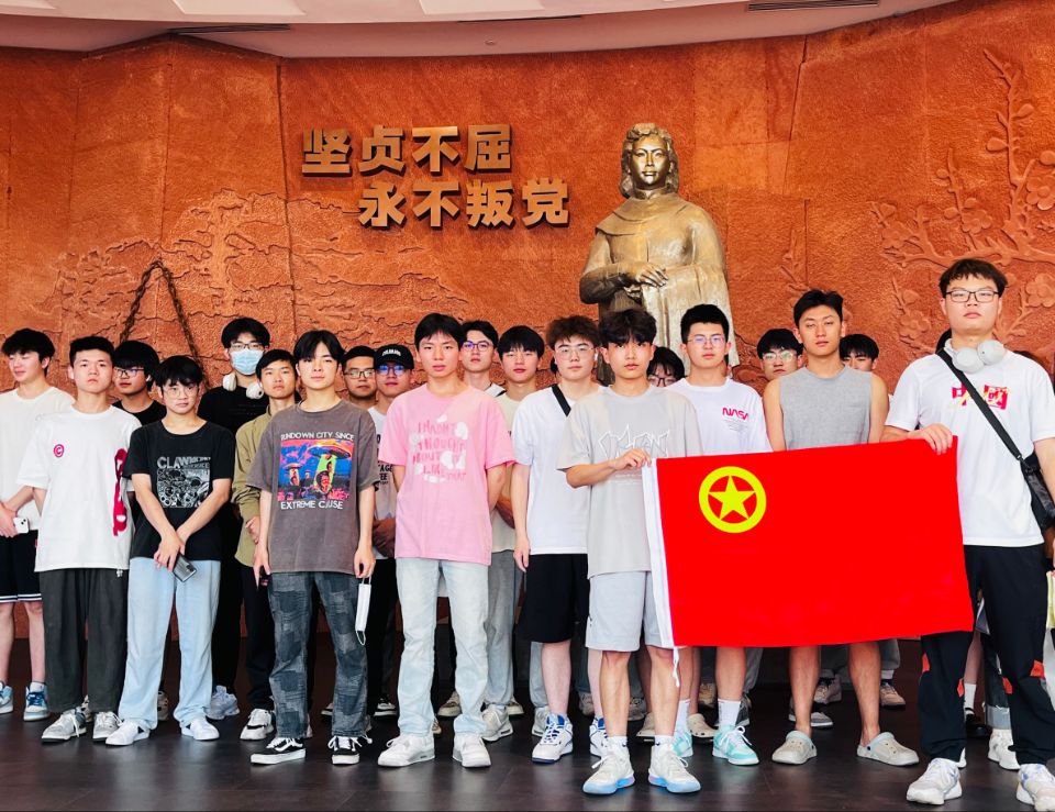 土木工程学院给排水科学与工程专业2022级2班开展五月团日活动.jpg
