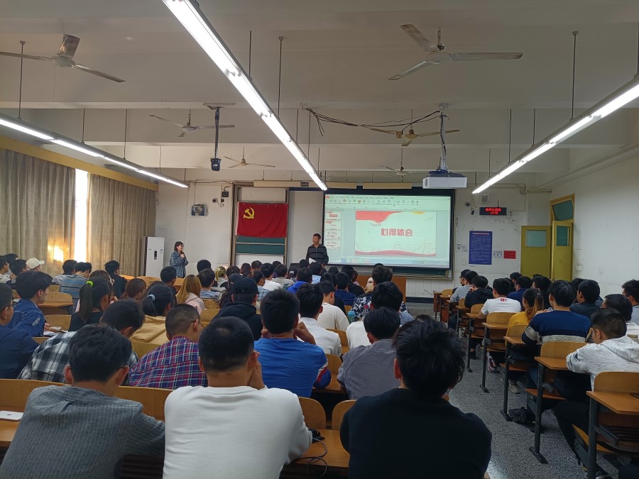 土木工程学院学生党员一支部开展组织生活专题三.jpg