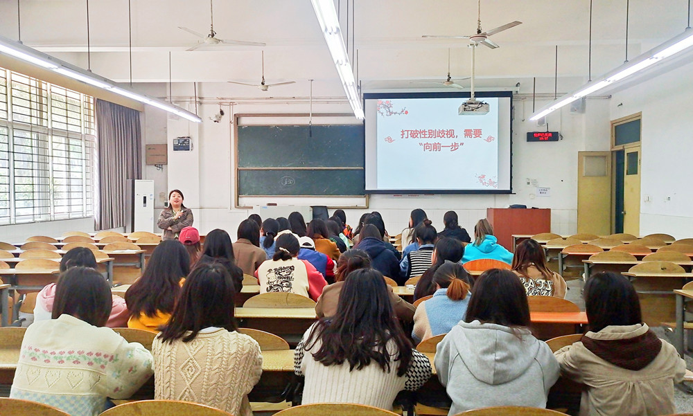 土木工程学院召开毕业生就业动员大会_副本.jpg 土木工程学院召开毕业生就业动员大会_副本.jpg