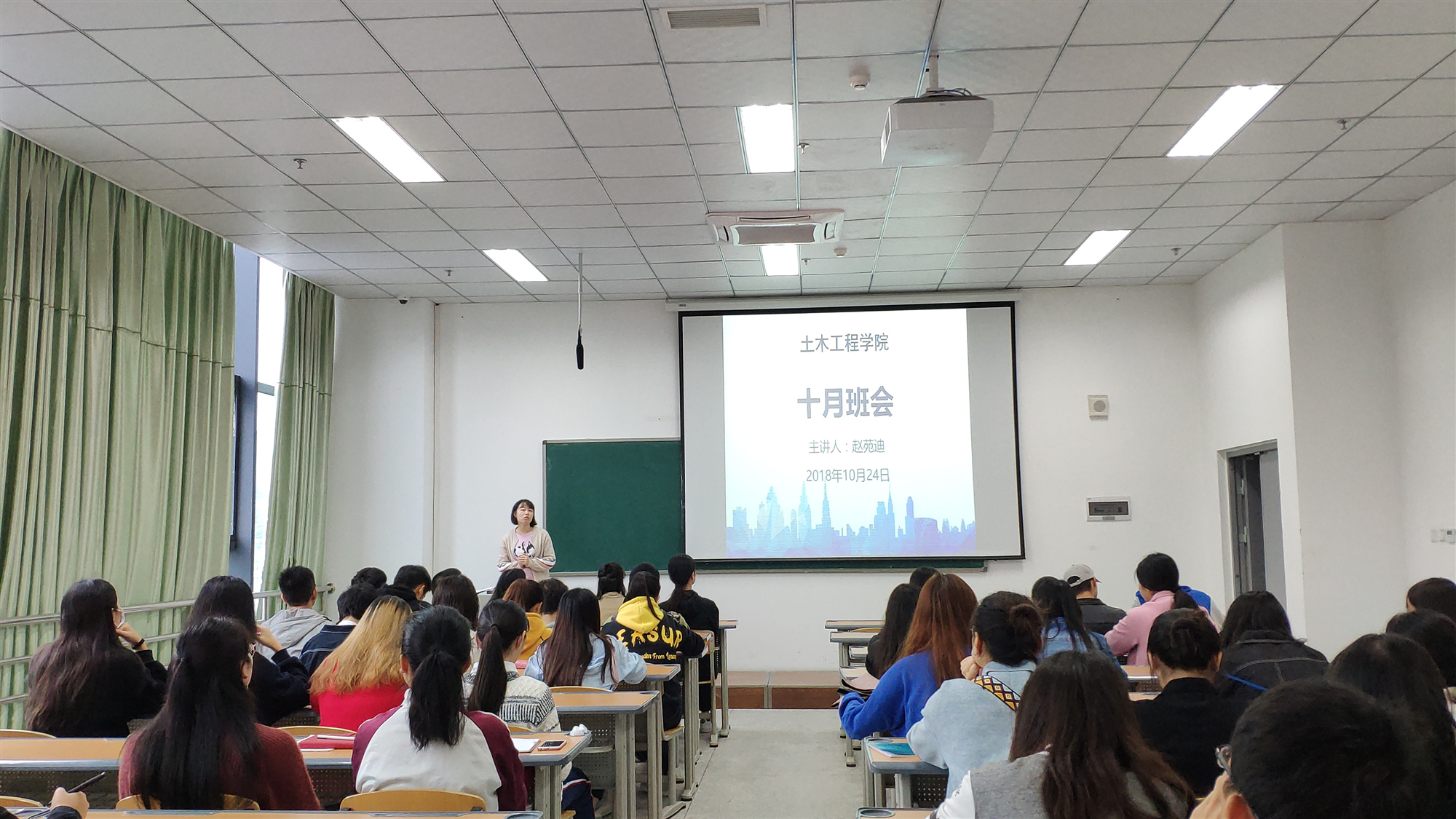 十月1.jpg