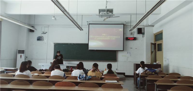 土木工程学院学生党员三支部开展组织生活专题二照片一.jpg