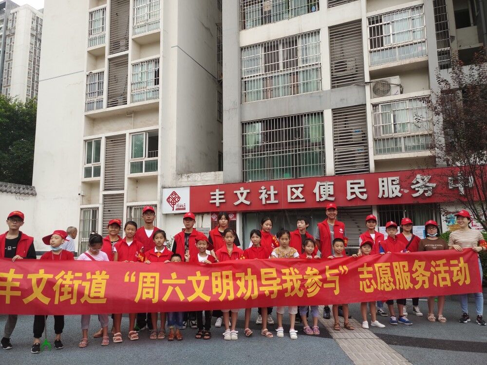 土木工程学院组织开展暑期社会实践活动（3）.jpg