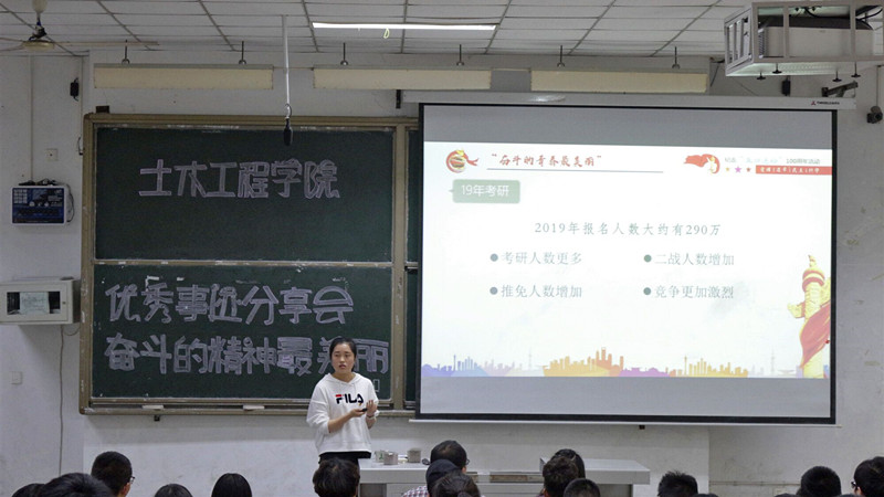 TIM图片20190511234457.jpg