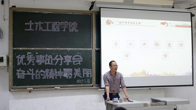 TIM图片20190511234522.jpg
