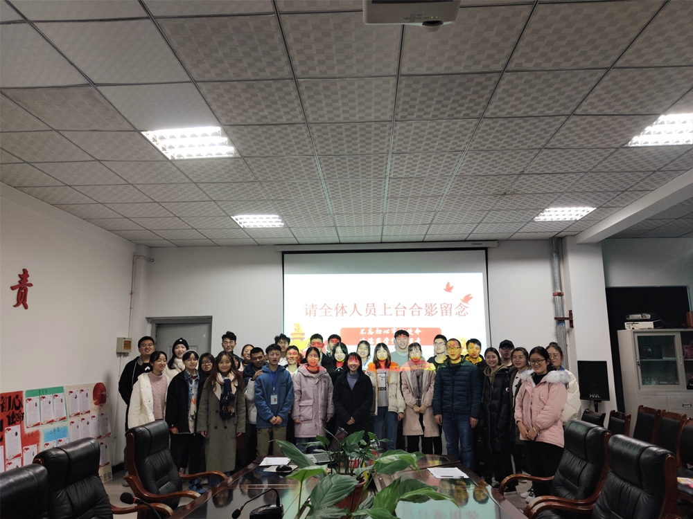 土木工程学院举办“不忘初心，牢记使命’主题征文比赛2.jpg