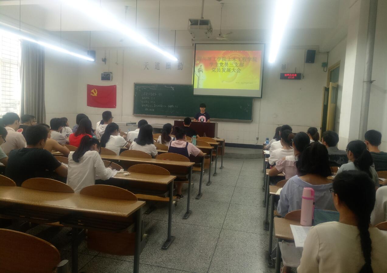 QQ截图20170921130340.jpg