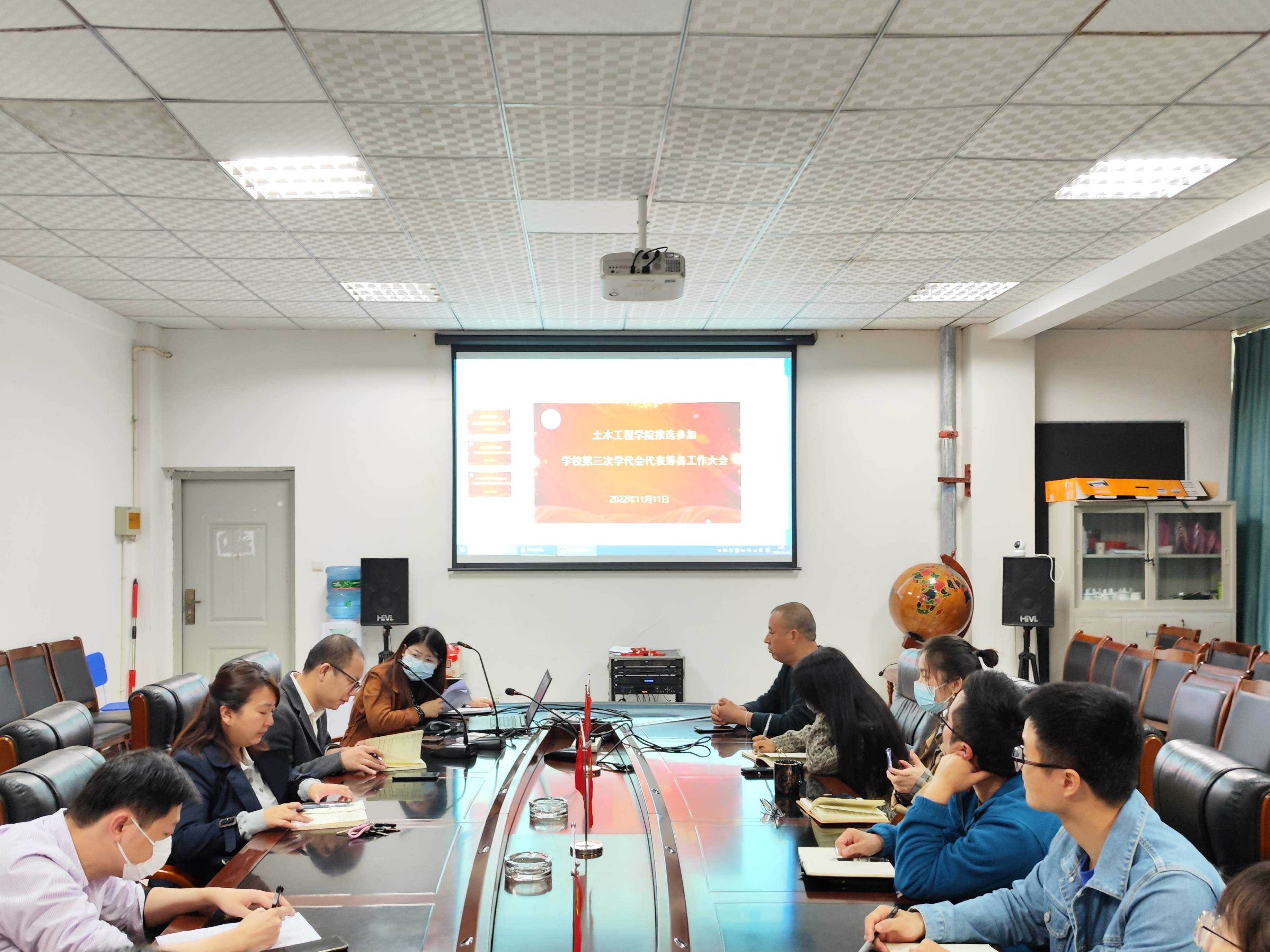 土木工程学院推选参加学校第三次学代会代表候选人预备人选_副本.jpg